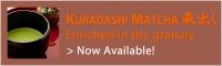 KuradashiMatcha_25