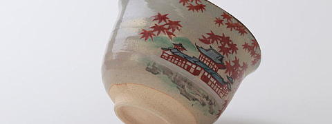 Matcha Bowls/Accessories