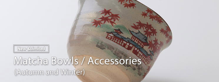 Matcha Bowls / Accessories