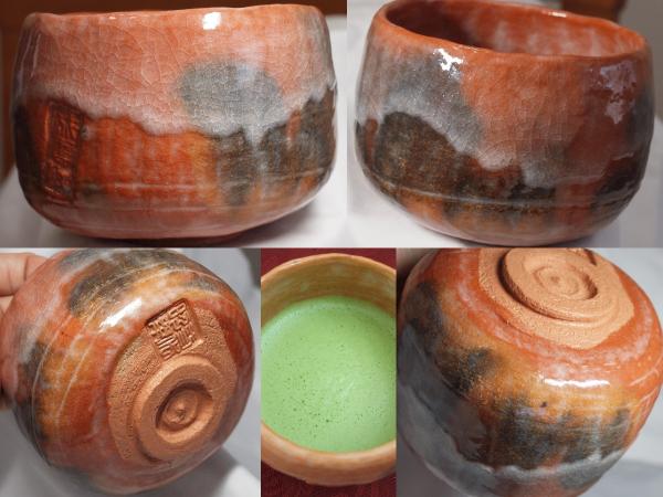 Picture Posted by Reviewer