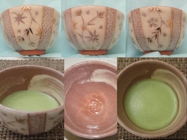 Picture Posted by Reviewer