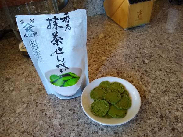 Picture Posted by Reviewer