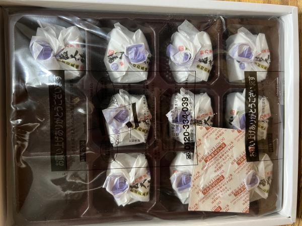 Picture Posted by Reviewer