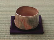 [KIRAI] AKA CHAWAN - JYUEI (handcrafted Matcha Bowl)