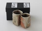 [Limited] HOEN BAIKA Yunomi - pair (by Eizan Okuda)