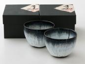 [New] IN BLUE Yunomi - pair (handcrafted Teacup)