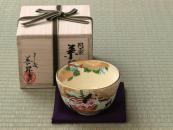 [Tale of Genji] KIRITSUBO (handcrafted Matcha Bowl)