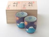 [Limited] KOHCHI FUJIKESHIKI Yunomi - pair (handcrafted)