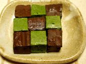 Matcha Fresh Chocolate (House Matcha / Matcha Culinary)